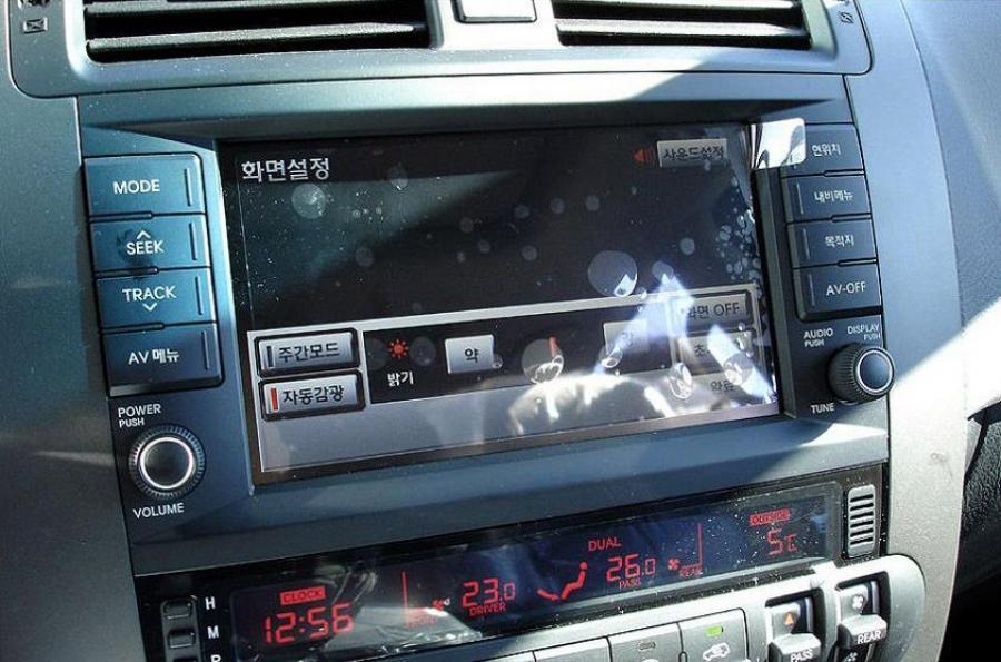  Kia Borrego 2009 года  (фото 94 из 345)